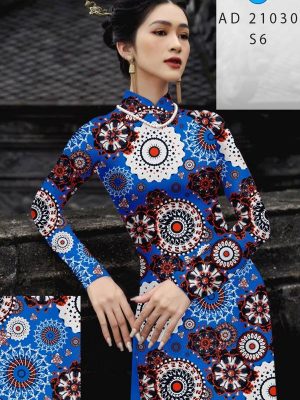 1623126475 544 vai ao dai dep moi ra (17)